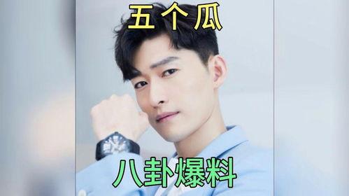 娱乐圈吃瓜崽是谁,揭秘娱乐圈神秘“吃瓜崽”身份之谜